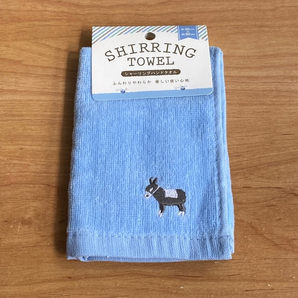 NWT Hand and Face Towel with Embroidered Animal Blue Baby Kids Towel - Picture 2 of 2